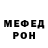 A PVP кристаллы Stas Popadynets