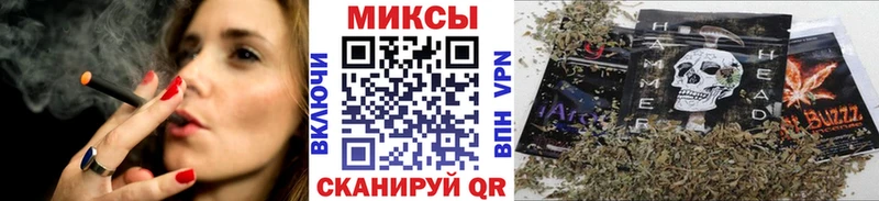 БУТИРАТ BDO 33%  купить наркотик  Сысерть 