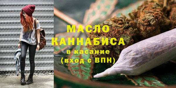 бошки Абдулино