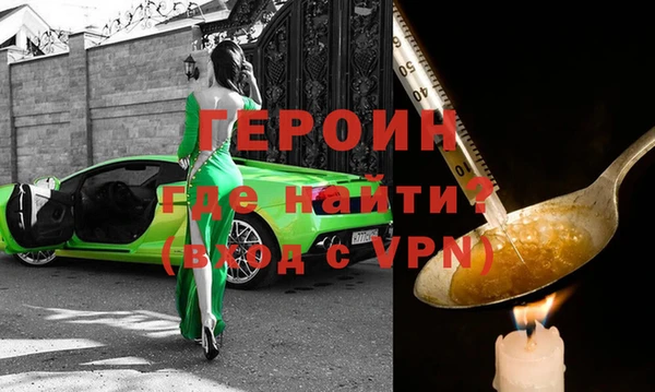 ALPHA PVP Кукмор