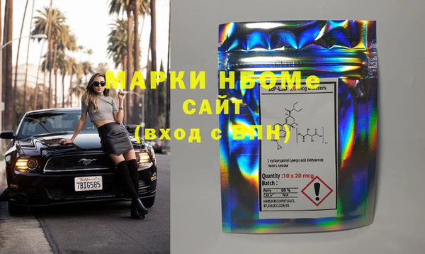 прущая мука Абаза