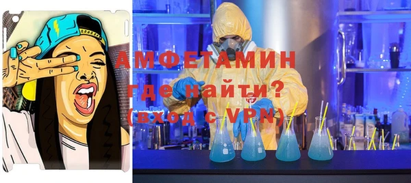 mix Куйбышев