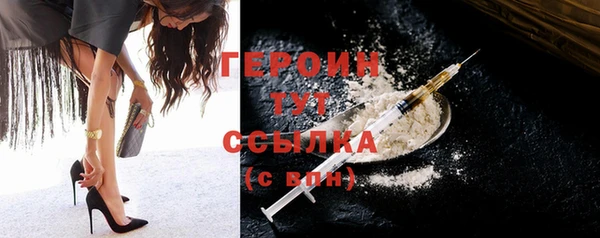 mix Куйбышев