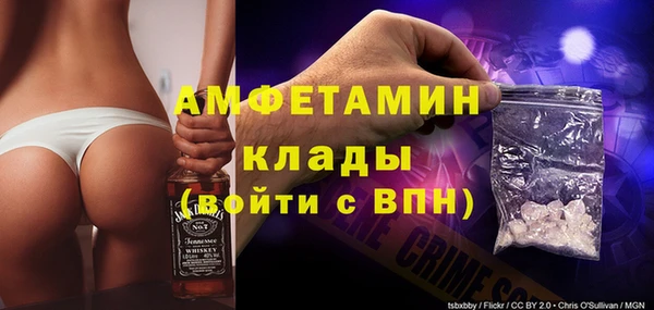 бошки Абдулино
