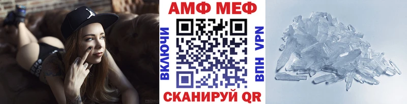 Метамфетамин витя  Сысерть 